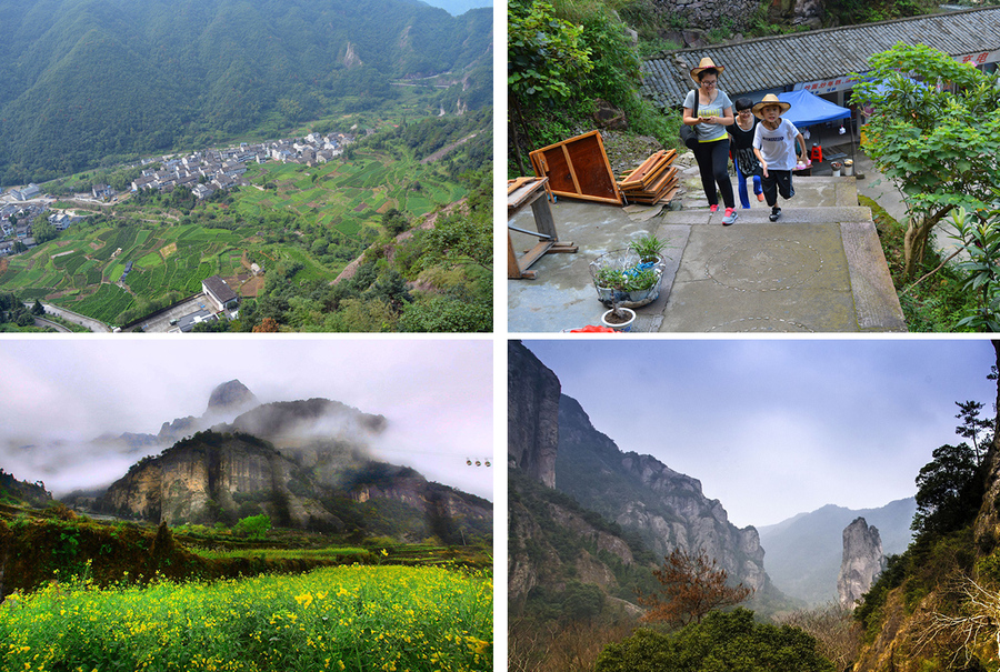 【绝胜雁荡山】5日休闲游-上海五四团建公司