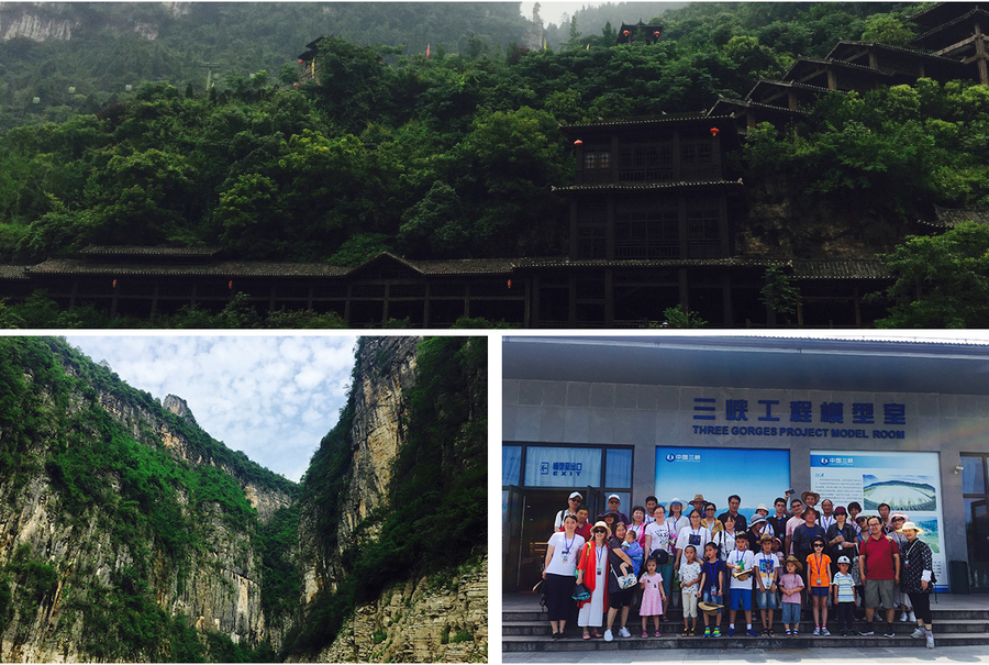 【游轮渡三峡】6日休闲游-上海五四团建公司