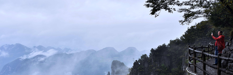 【魅力恩施】6日休闲游-上海五四团建公司