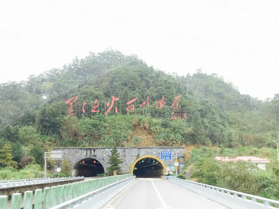 红色主题团建活动-1