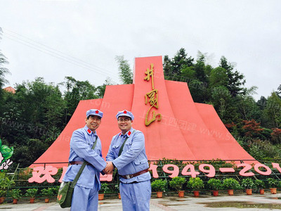 红色主题团建活动-3