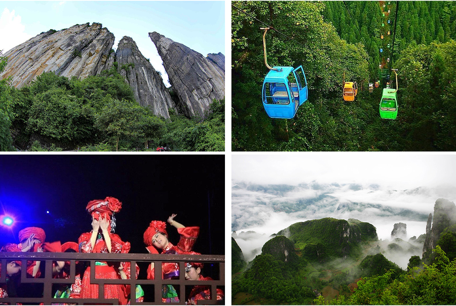 【魅力恩施】6日休闲游-上海五四团建公司