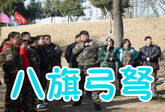 文章附图