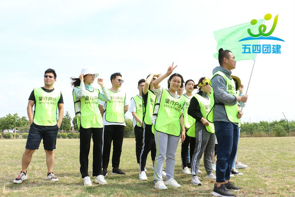 上海闵行50人一天团建活动策划_BM有机生态农庄