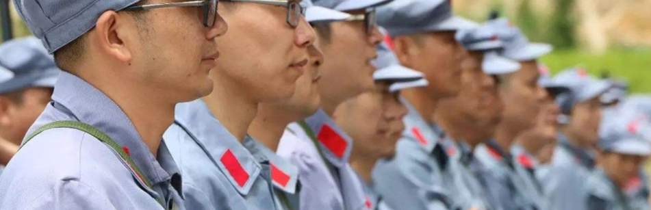 忆往昔红色党建-上海五四团建活动方案