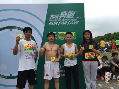 上海浦东滴水湖酷跑主题一日团建活动成功案例-上海五四团建公司