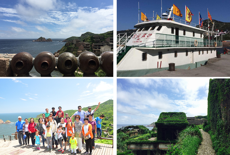 小希腊枸杞岛三日休闲团建-上海五四团建公司