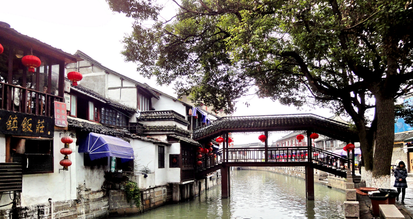 上海朱家角团建活动方案